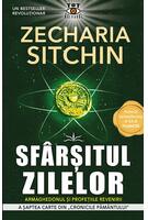 Sfârșitul zilelor (Vol. 7)
