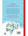 Copertă produs Elanul Ralf și călătoria sa fascinantă spre tăr&acirc;mul magic al Crăciunului - thumb 2