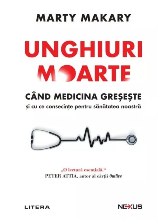 Copertă produs Unghiuri moarte - gallery big 1