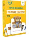Copertă produs Primele cuvinte (0-2 ani). Cărți de joc educative. EduCard Junior - thumb 1