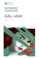 Adio, iubito!