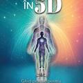 Copertă produs Trezirea în 5D - gallery small 