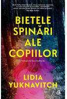 Bietele spinări ale copiilor