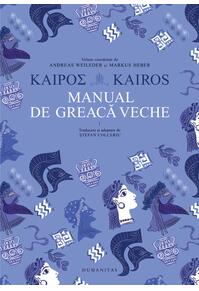 Copertă produs Kairos (Vol. 1)
