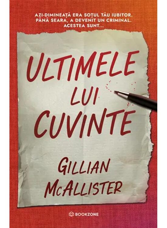 Copertă produs Ultimele lui cuvinte - gallery big 1