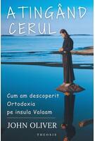 Ating&acirc;nd cerul