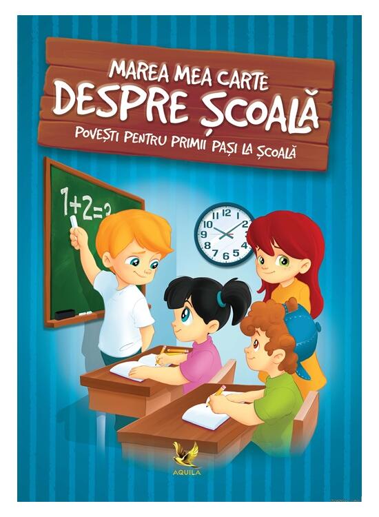 Copertă produs Marea mea carte despre școală - gallery big 1