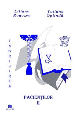 Copertă produs Îngrijirea pacienților. Vol. 2