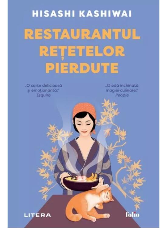 Copertă produs Restaurantul rețetelor pierdute - gallery big 1