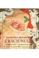 Noaptea dinaintea Crăciunului