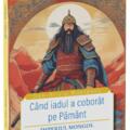 Copertă produs C&acirc;nd iadul a cobor&acirc;t pe păm&acirc;nt - gallery small 