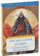 C&acirc;nd iadul a cobor&acirc;t pe păm&acirc;nt
