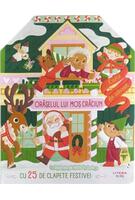 Orășelul lui Moș Crăciun