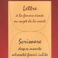 Copertă produs Lettre &agrave; la femme aim&eacute;e au sujet de la mort / Scrisoare despre moarte adresată femeii iubite - gallery small 