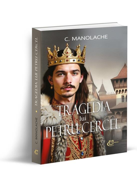 Copertă produs Tragedia lui Petru Cercel - gallery big 1