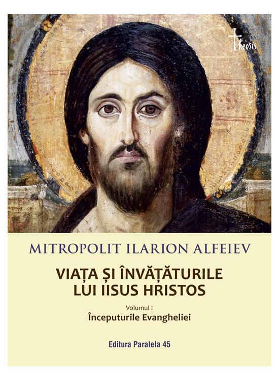 Copertă produs Viața și &icirc;nvățăturile lui Iisus Hristos. &Icirc;nceputurile Evangheliei (Vol. 1) - gallery big 1