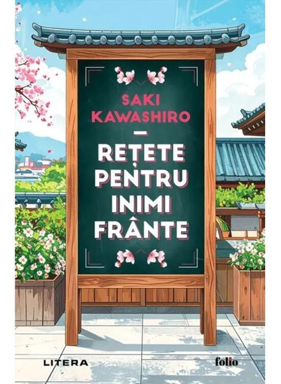 Copertă produs Rețete pentru inimi frânte - gallery big 1