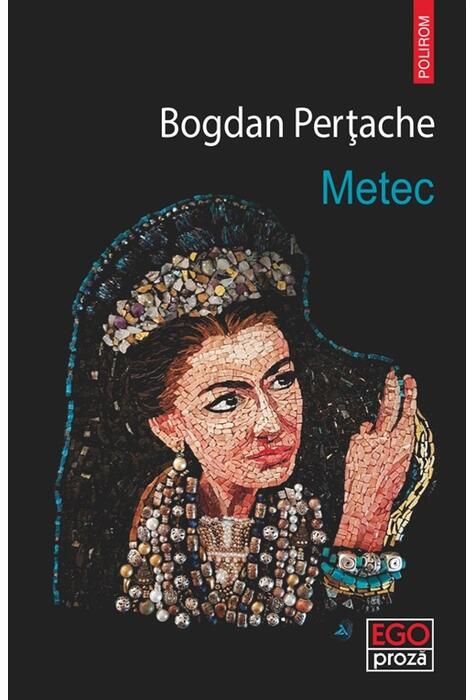 Copertă produs Metec