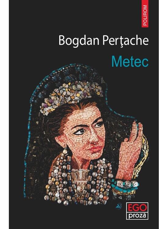 Copertă produs Metec - gallery big 1