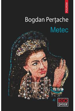 Copertă produs Metec