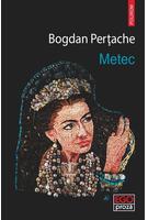 Metec
