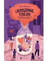 Copertă produs Laboratorul fericirii - thumb 1