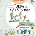 Copertă produs Iubim să călătorim. Ema și Eric descoperă Rom&acirc;nia - gallery small 
