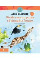Girafa care nu putea să ajungă la frunze