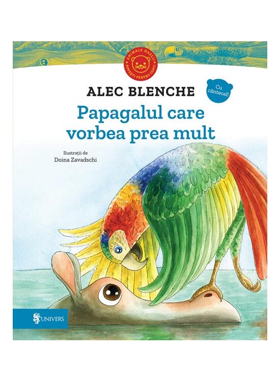 Copertă produs Papagalul care vorbea prea mult - gallery big 1