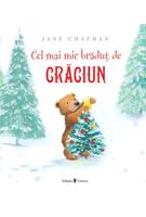Cel mai mic brăduț de Crăciun