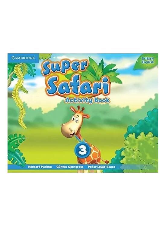 Copertă produs Super Safari Level 3. Activity Book - gallery big 1