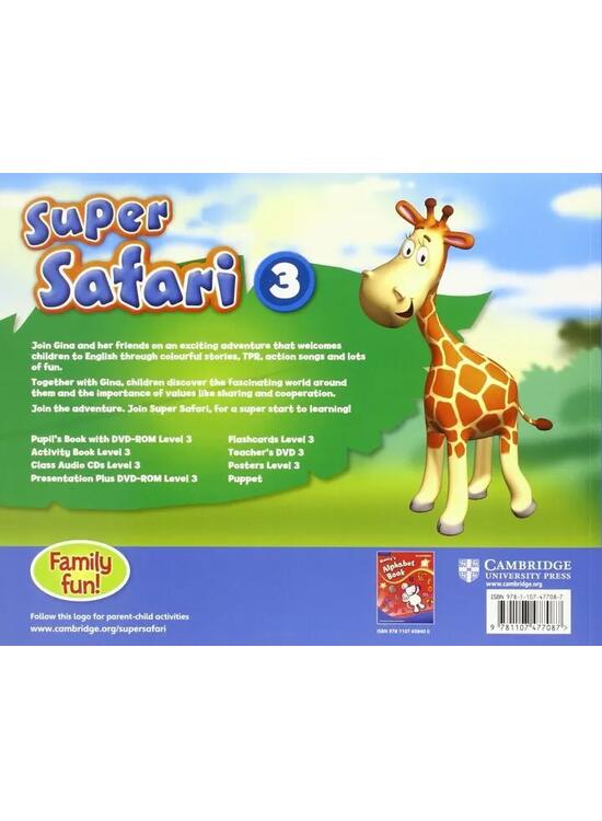 Copertă produs Super Safari Level 3. Activity Book - gallery big 2