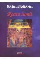 Roata lumii