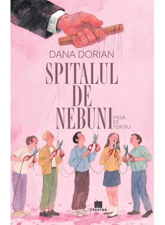 Copertă produs Spitalul de nebuni - gallery big 1