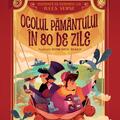 Copertă produs Ocolul Păm&acirc;ntului &icirc;n 80 de zile - gallery small 