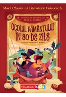 Ocolul Păm&acirc;ntului &icirc;n 80 de zile