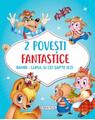 Copertă produs 2 Povești fantastice. Bambi. Lupul și cei șapte iezi - thumb 1