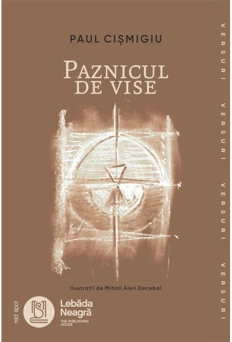 Copertă produs Paznicul de vise