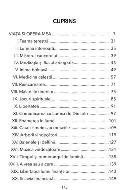 Copertă produs Mesaje de dincolo de timp și spațiu