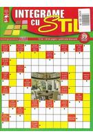 Integrame cu stil Nr.39