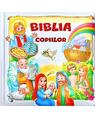 Copertă produs Biblia copiilor - thumb 1