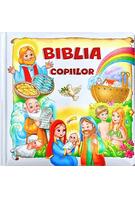 Biblia copiilor