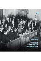 Născut &icirc;ntr-un an cu Republica