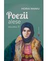 Copertă produs Poezii alese (Vol. 1 + Vol. 2) - thumb 2