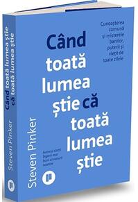 Copertă produs C&acirc;nd toată lumea știe că toată lumea știe