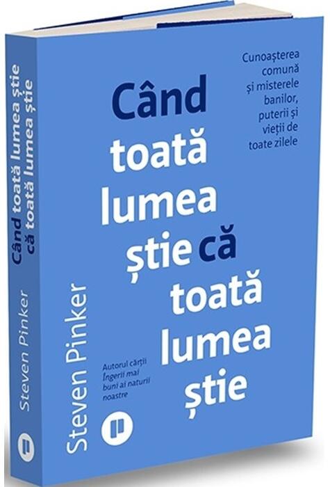 Copertă produs C&acirc;nd toată lumea știe că toată lumea știe