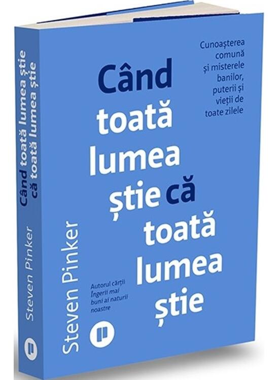 Copertă produs C&acirc;nd toată lumea știe că toată lumea știe - gallery big 1