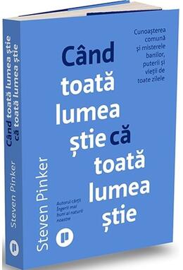 Copertă produs C&acirc;nd toată lumea știe că toată lumea știe