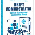 Copertă produs Drept administrativ. Sinteze și grile pentru examenul de licență - gallery small 