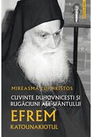 Mireasma lui Hristos